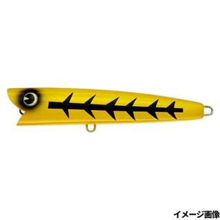 #AC160-008 イエローボーン