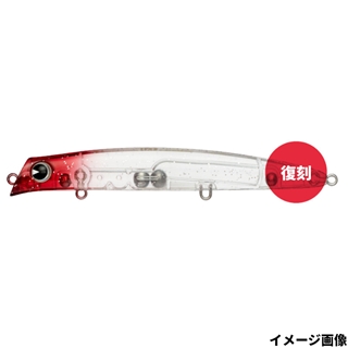 #X5269 レッドヘッド潮見スパークル