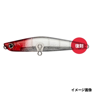 #X5281 レッドヘッド潮見スパークル