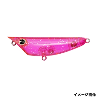 #IP65R-002 ピンキーペッパー