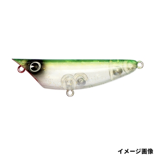 #IP65R-003 ライムスタークリアー