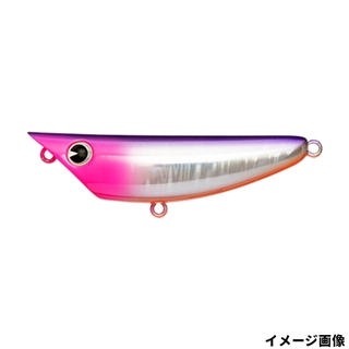 #IP65R-006 バイオレットシャイナー