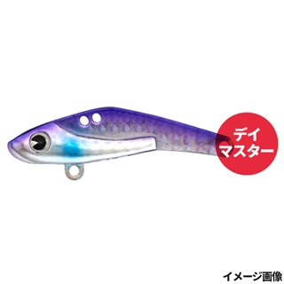 #X5336 UVパープルボラ