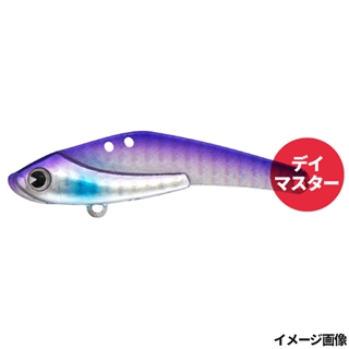 #X5340 UVパープルボラ