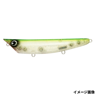 #IP210-004 ライムスタークリアー