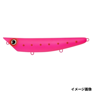 #IP210-006 マットピンクイワシ