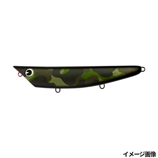 #X5372 クーダモカ