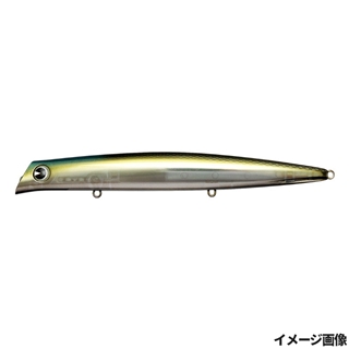 #X5694 ミッドナイトシャドー