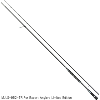 まいけるミッドナイトジェッティ 952 リミテッド　MJLS 952 TR さ*w様 美品ミッドナイトジェッティー リミテッドMJLS-952-TR