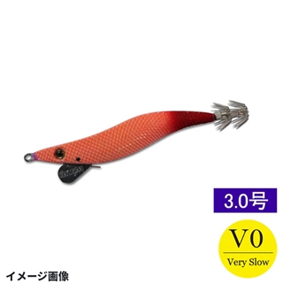 オレンジグローレッド