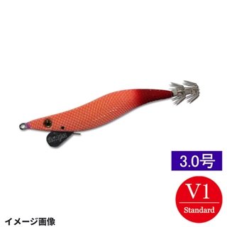 オレンジグローレッド