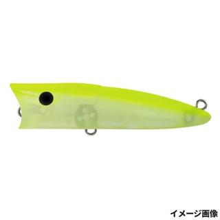 341 浜レモンケイムラ