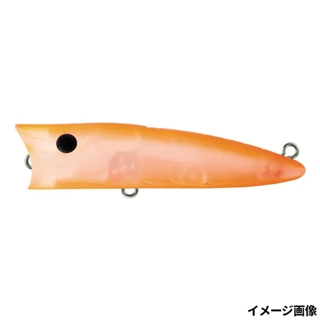 342 オレンジシャーベット