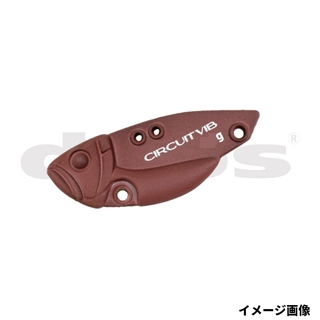 08チョコレートブラウン