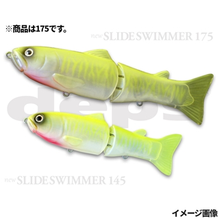 #03チャートオイカワ