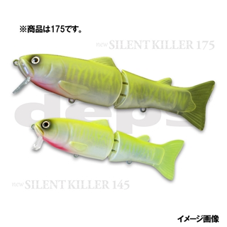 サイレントキラー new SILENTKILLER 175/145 | deps OFFICIAL HP | デプス 公式HP