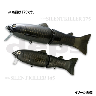 デプス new サイレントキラー 175 #15ヌードブラック - 釣具の
