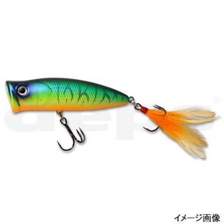 #05ホットタイガー