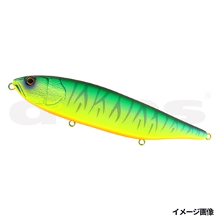 #10ホットタイガー