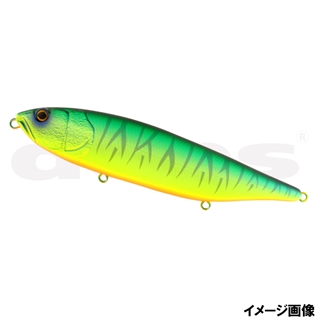 #10ホットタイガー