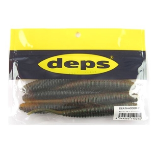 #21パンプキン・グリーンバック