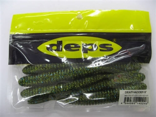 #24スモークペッパー/ブルー＆ゴールドフレーク