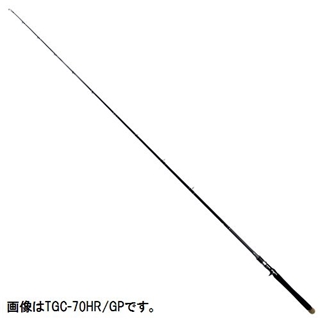 デプス　グレートパフォーマー　フェルデランス The FERDELANCE TGC-70HR/GP | deps OFFICIAL HP | デプス 公式HP