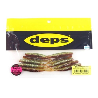 #52グリーンパンプキン・チャートリュース