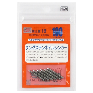 ツネミ スタジオワンハンドレッド　タングステンネイルシンカー　3/32oz【ゆうパケット】
