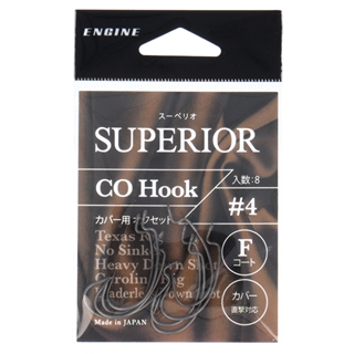 スーペリオ シーオーフック #4【ゆうパケット】