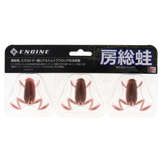 35 グリパンミミズ