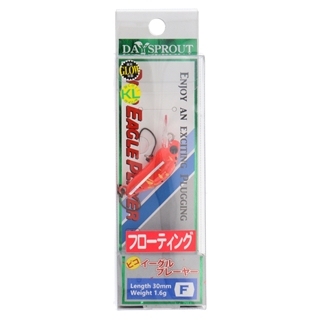 #6春ピンジェラート