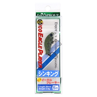 PP03 PPホウレン草