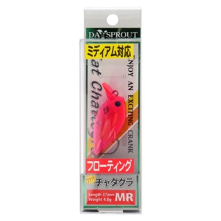 FC-08 茶器ピンク