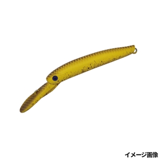 EGJ-12 イエローショット