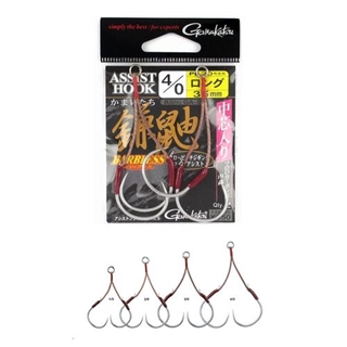 がまかつ アシストフック 鎌鼬 ロング GA-011 ＃4／0 シルバー
