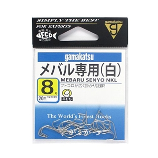がまかつ メバル専用 8号 白【ゆうパケット】 - 釣具のポイント