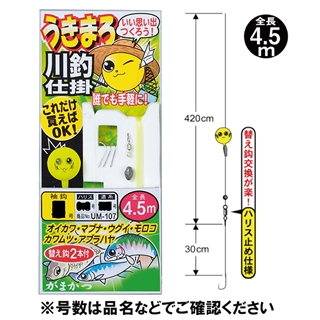 がまかつ - ウキ　針　小物セット 4549018341027_1.jpg