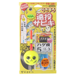 がまかつ うきまろ遠投サビキ ハゲ皮 UM113 針5号-ハリス1.5号 がまかつ うきまろ遠投サビキ ハゲ皮 UM113 針5号-ハリス1.5号