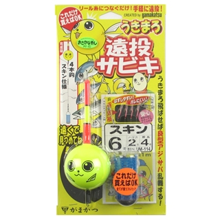 マツサキカズノリさん専用 楽天市場】うきまろサビキ GOGO! 針6号 ハリス1.2号 短寸55cm