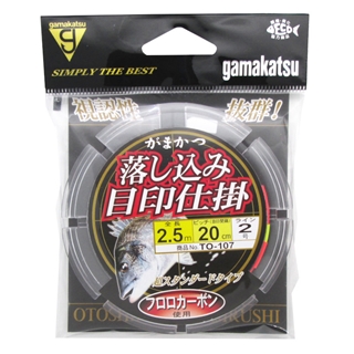 アガサの魂の大釜 foil 2枚セット がまかつ がま石 Z2 くわせ 5.2m (石鯛竿)(大型商品A) - 釣り具