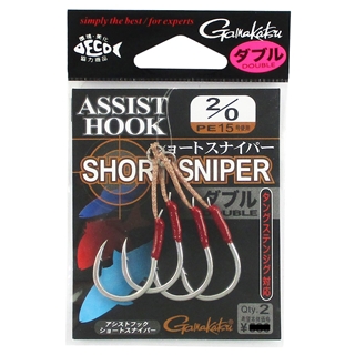 がまかつ アシストフック　ショートスナイパー　ダブル　68346　#2/0　シルバー【ゆうパケット】