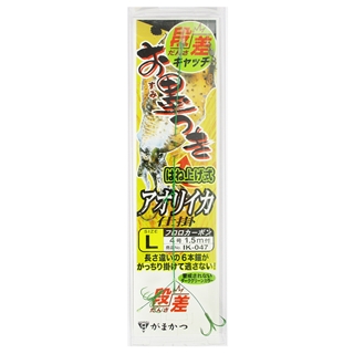 がまかつ お墨付きアオリイカ仕掛 はねあげ式(段差キャッチ