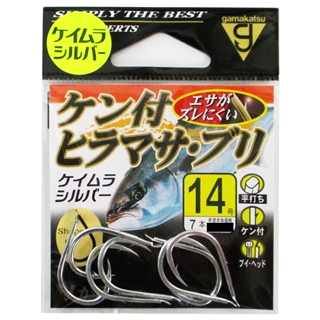 ブリ、ヒラマサ釣るなら！【ケイムラホログラムジグ250g3種セット】ダイワシマノ ブリ、ヒラマサ釣るなら！【ケイムラホログラムジグ180g3種
