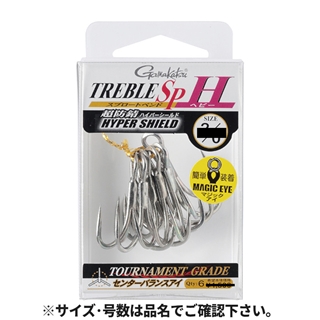 【未使用】がまかつ トリプルエックスエル カゴSPECIAL II 3-53 Yahoo!オークション -「カゴスペシャル3」(がまかつ) (磯竿)の