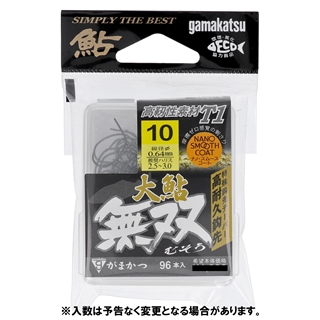 アガサの魂の大釜　日語　プロモ版　１枚 アガサの魂の大釜 日語 プロモ版 1枚 アガサの魂の大釜 日語