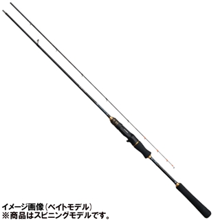 がまかつ EGTR X S510M-solid - 釣具のポイント 【公式 がまかつ EGTR X S510M-solid - 釣具のポイント 【公式