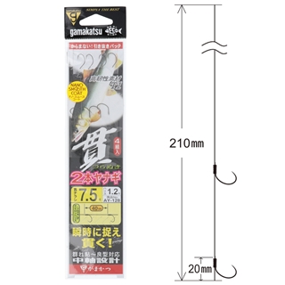 ヤナギ様用 がまかつ T1 貫チラシ 2本ヤナギ仕掛 42620 針7.5号-ハリス1.2号