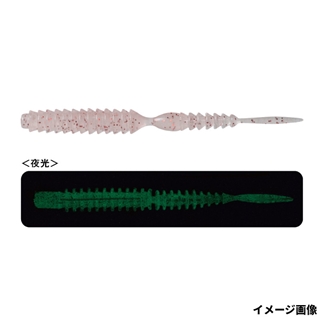 がまかつ 宵姫 トレモロAJ WS-005 2インチ #201 ライムグロー