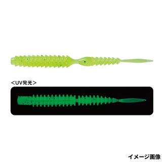 #209 一撃チャートUVブルーラメ